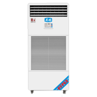英鹏(GYPEX)工业湿膜防爆加湿机可用于超市/工厂/实验室BAF-03SM6