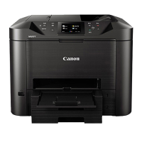 佳能MB5480高速企业办公WIFI无线文档打印传真复印扫描多功能一体机 套餐2