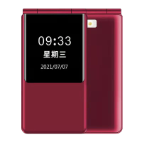金立V16 新款全网通4g翻盖老人手机大字大屏老年机超长待机声音大男女士官方旗舰商务电信版学生专用按键智能经典黑