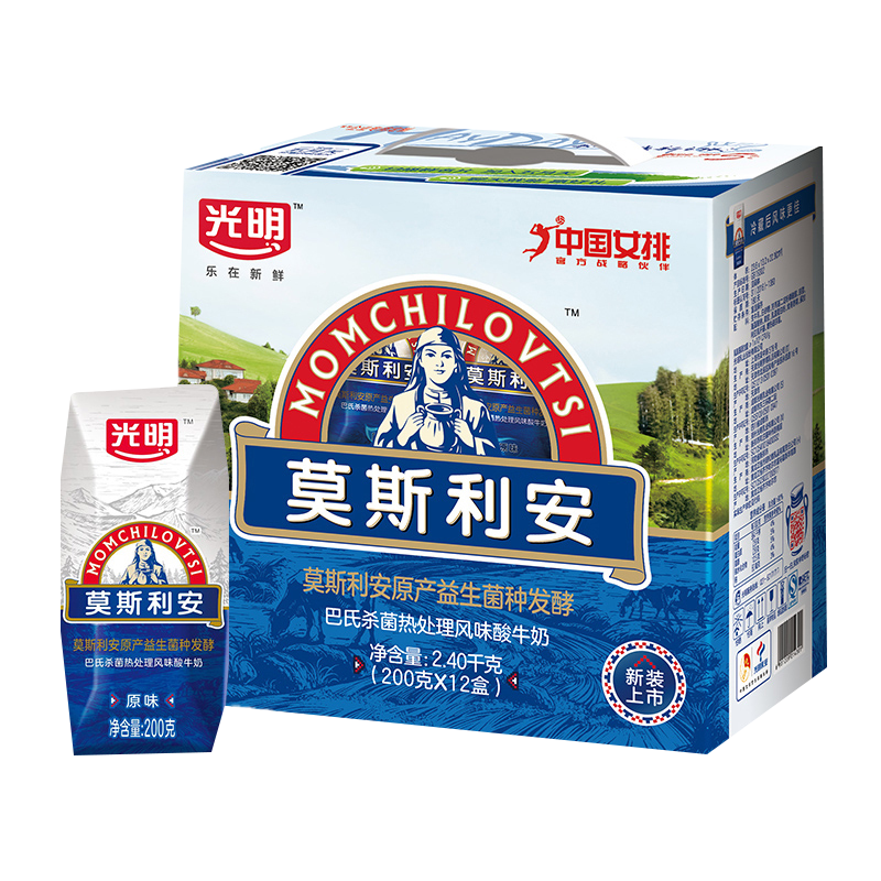 光明 莫斯利安 常温原味酸奶 200g*12盒