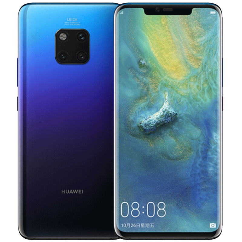 [二手9成新]华为 Mate20 Pro(UD)极光色8G+128G屏下指纹6.39英寸屏麒麟980双卡拍照娱乐4G手机