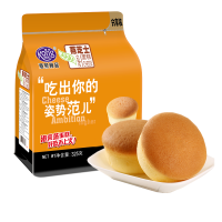 港荣蒸蛋糕芝士味325g*2 苏宁自营零食整箱宿舍耐吃营养早餐糕点小面包