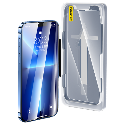 品胜秒贴膜苹果13钢化膜iphone13手机12promax防偷窥11pro辅助神器盒mini抗摔max防尘网pm保护i