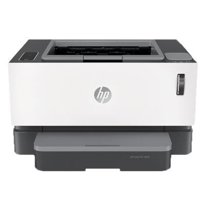 惠普(HP)Laser NS 1020c激光打印机 1020plus升级款 套餐四