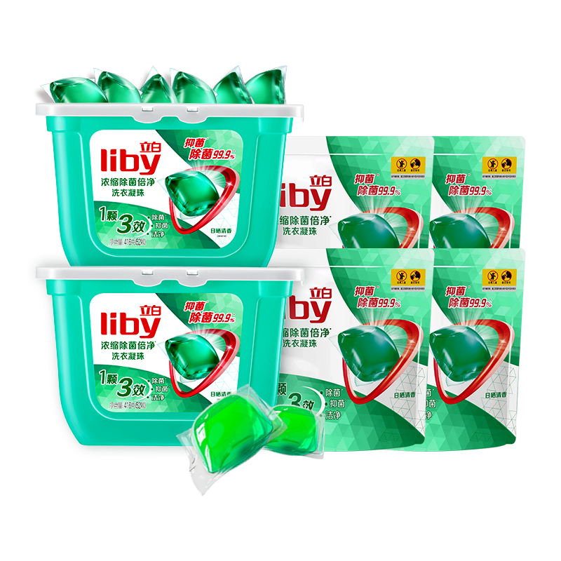 [224颗]立白浓缩除菌倍净洗衣凝珠套装416g×2盒+240g×4袋