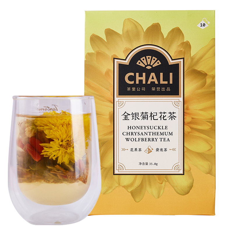茶里(ChaLi) 金银菊杞花茶金银花茶菊花枸杞茶养生茶10包/盒