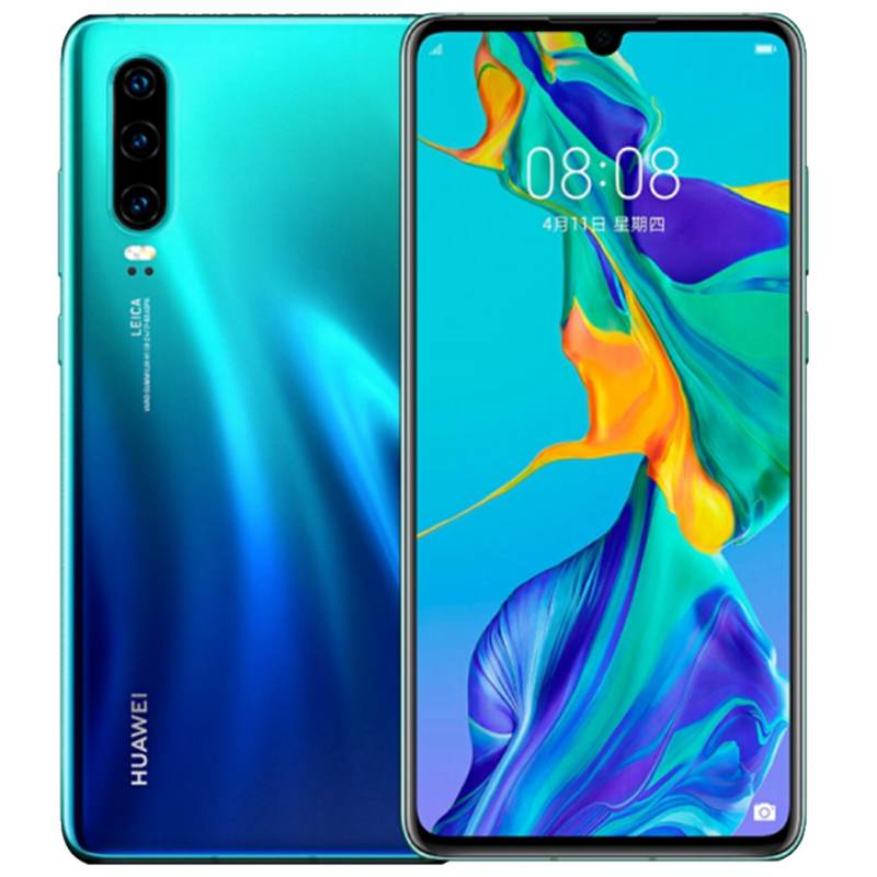 [二手9成新]华为P30 极光色 8GB+256GB 全网通 麒麟980芯片 徕卡三摄 6.1英寸屏 移动联通电信手机