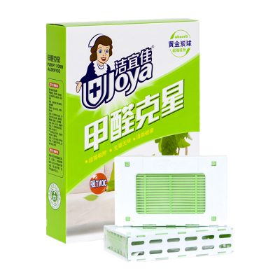 洁宜佳 甲醛克星活性炭防潮除臭除甲醛 黄金炭球 120g甲醛活性炭60g*2