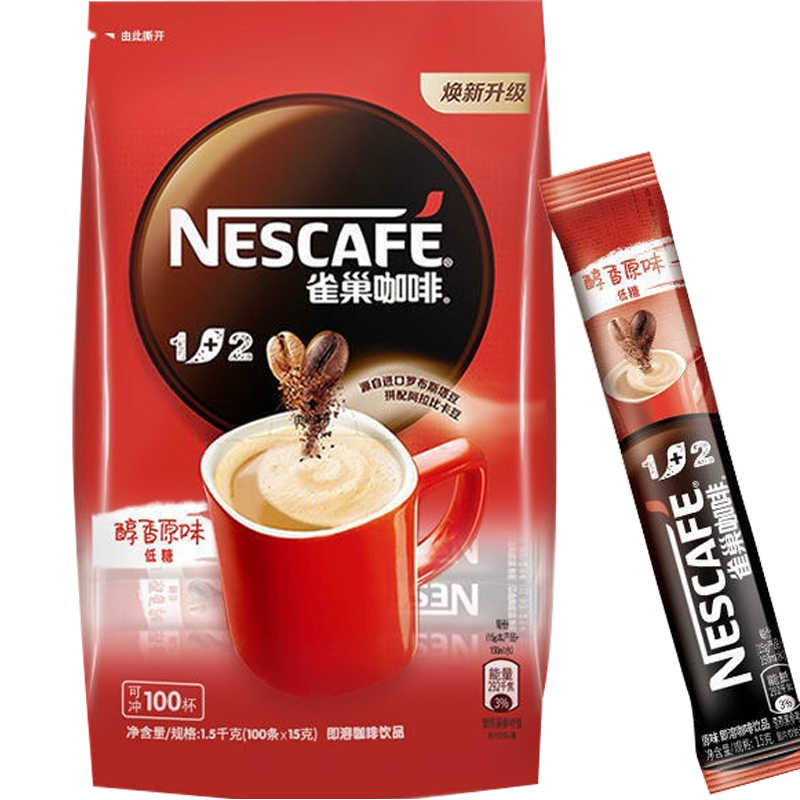 雀巢咖啡(Nescafe)微研磨1+2原味咖啡 100条/袋