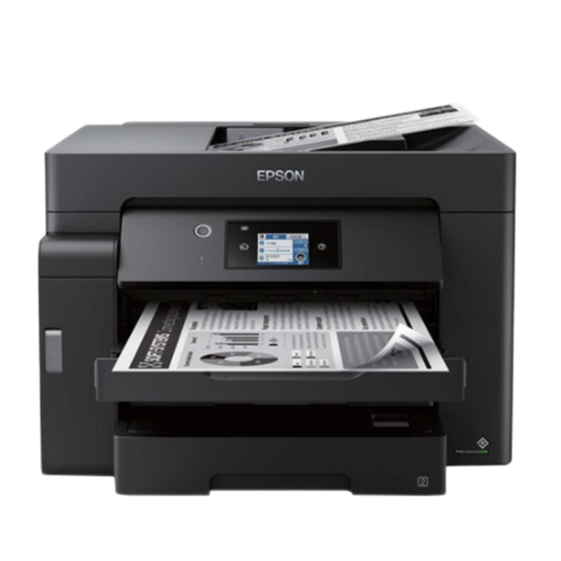 爱普生(EPSON)M15146 A3+黑白墨仓式打印机一体机 入门级数码复合机 自动双面打印/复印/扫描