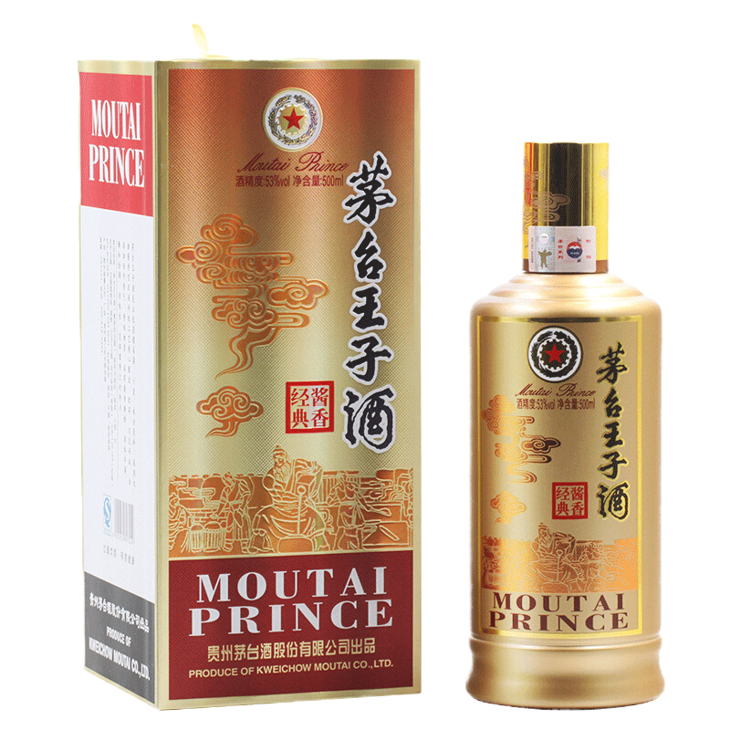 贵州茅台酒 酱香型白酒 53度 茅台 茅台王子酒 酱香经典 500ml 单瓶