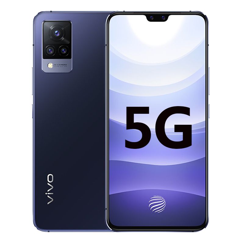 特价[二手9成新]vivo S9 5G 子夜蓝 8G+256G全网通安卓手机6.44英寸屏双卡双待电信移动联通5G手机