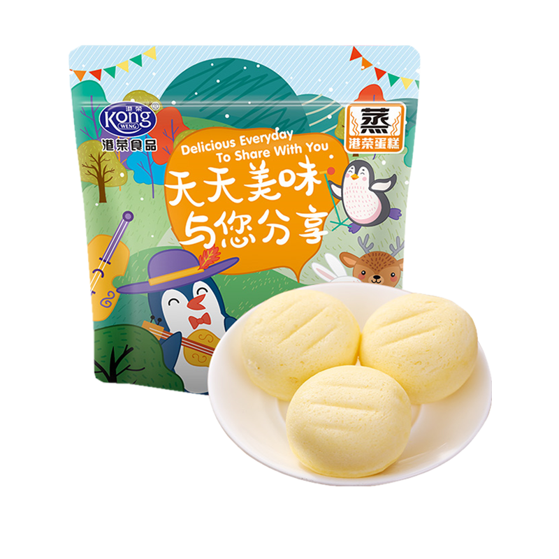 港荣蒸蛋糕椰香味325g*2 苏宁自营零食面包营养早餐糕点代餐点心休闲食品分享装