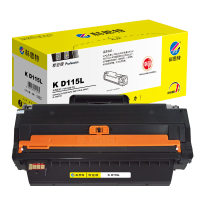 科思特K D115L 硒鼓 适用三星 M2671N/M2671FN/M2621/M2621D/M2620/2820专业版