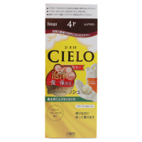 HOYU日本原装进口美源CIELO宣若染发摩丝植物泡沫染发膏泡泡染发剂遮盖白发黑霜染发霜黑油焗油一梳黑 4P 自然红棕