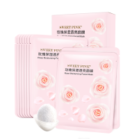 粉色安琪sweetpink玫瑰保温透亮面膜10片面贴膜;保湿;补水;控油平衡;收缩毛孔;修护