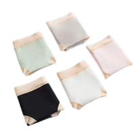 棉内裤女无痕中腰透气性感韩版学生舒适棉质女士大码三角裤 威珺