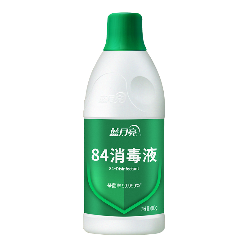 蓝月亮 84消毒液 600g/瓶 消毒水 杀菌率99.999% 家庭果蔬玩具宠物用品等多用途可用