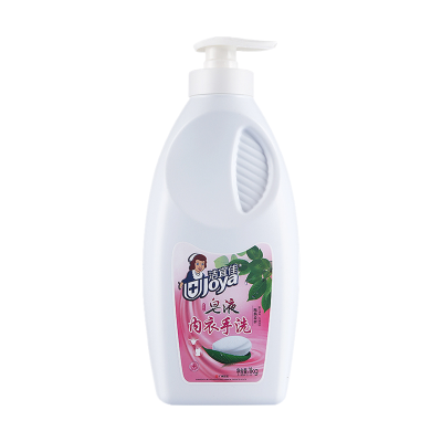 植物酵素香氛香水洗衣液柔顺香氛洗衣液500g*8袋袋装高定清香栀子花家用小包装洗手洗专用 洗衣液皂液