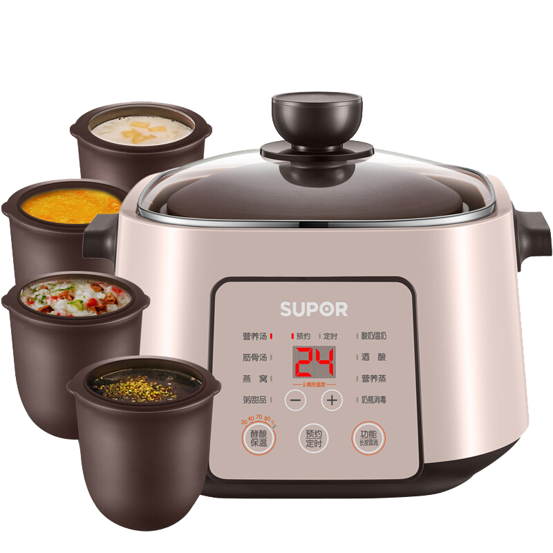 苏泊尔(SUPOR)电炖锅 电炖盅 煲汤锅炖汤锅 紫陶炖锅 一锅五胆隔水炖 酒酿养生锅 DZ25YC868
