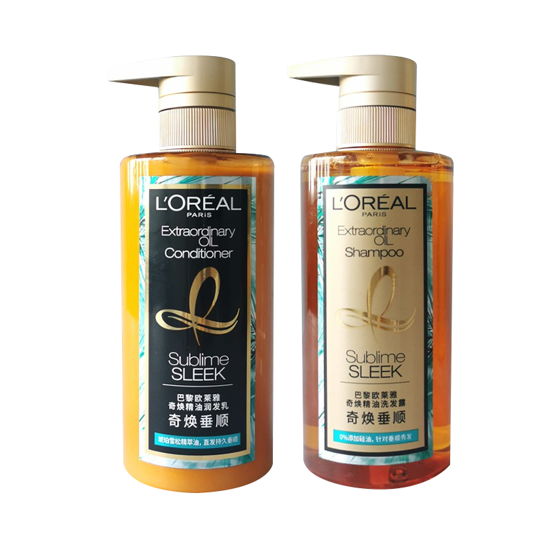 欧莱雅大金瓶奇焕奢卷精油洗发水持卷护发素洗护套装垂顺 持久留香