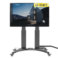NB AVF1800-70-1P(55-80英寸)移动电视机支架落地视频会议推车激光电视架多媒体教学电视支架