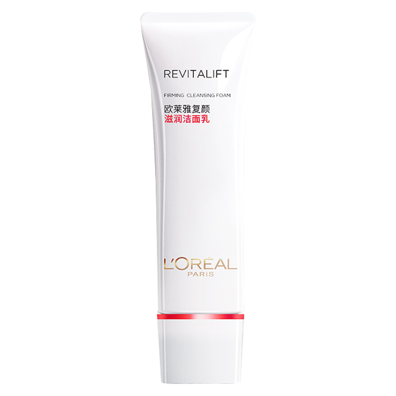 欧莱雅(L'OREAL)复颜洁面乳125ml(深层清洁 滋润补水 抗皱紧致 女士洗面奶).