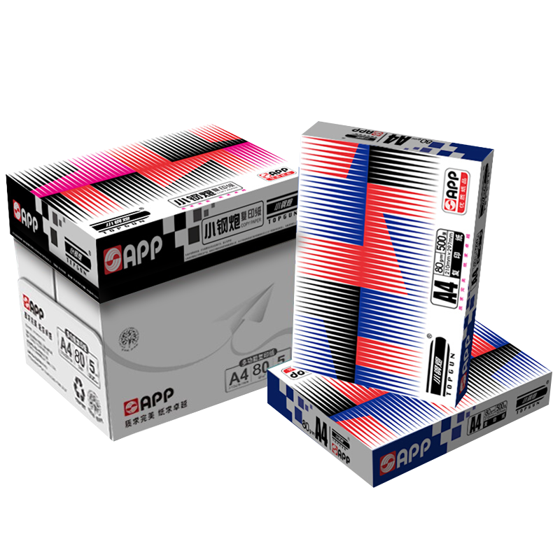 APP/经典小钢炮 复印纸 A4 70g 500张/包 10包/箱