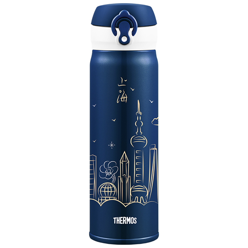 膳魔师(THERMOS)城市杯保温杯保冷水杯304不锈钢JNL-500 上海 500ml