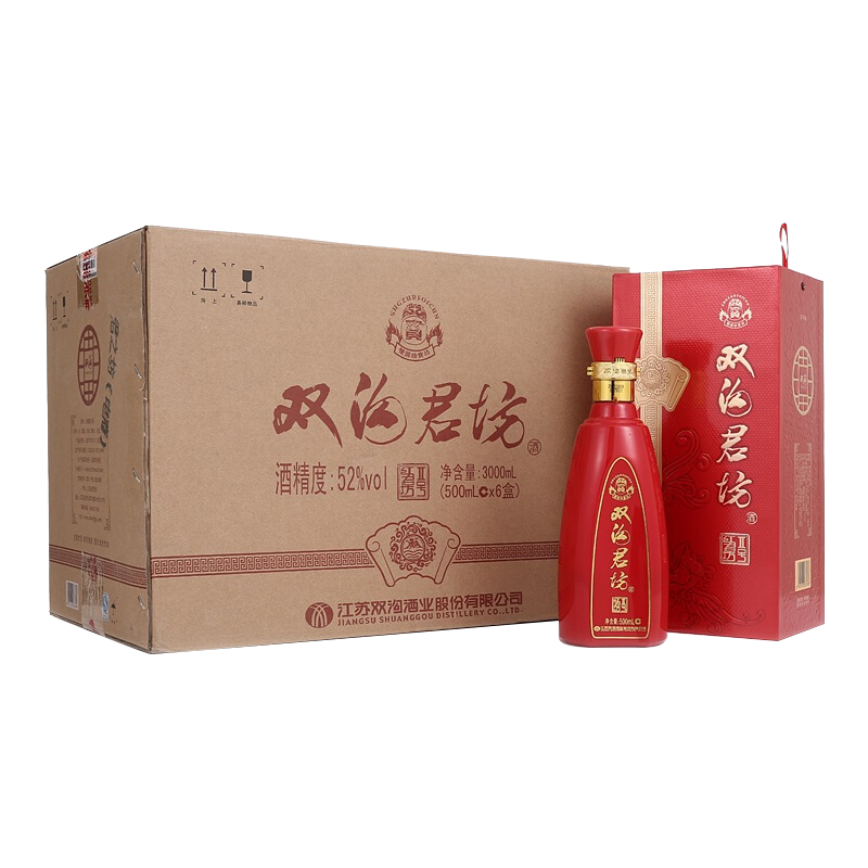 双沟 珍宝坊 红君坊 II号 52度 整箱装高度白酒 500ml*6瓶 简约装 口感绵柔浓香型(新老包装随机发货)