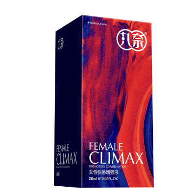 丸奈女性快感增强液润滑液情趣女性系列成人用品高潮女用私处性外用情趣凝露20ml