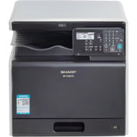 夏普BP-C2021R A3激光彩色数码多功能复印打印扫描复合机 20页/分钟 4英寸5行液晶显示屏 (标配+单纸盒)