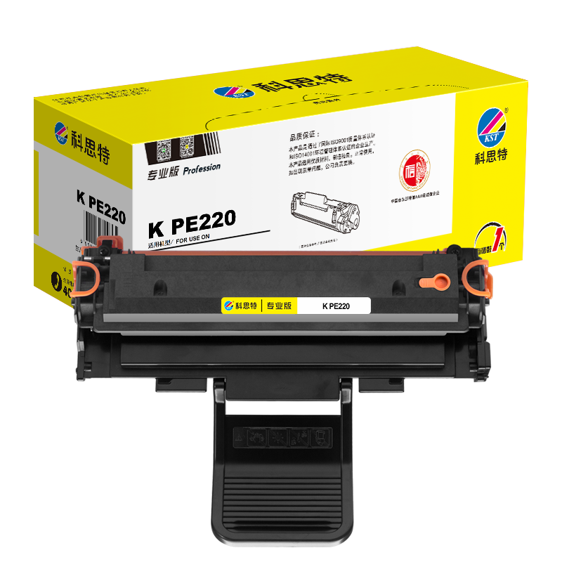 科思特 K PE220 硒鼓 大容量高清 适用富士施乐打印机 Xerox 220 013R00621 专业版