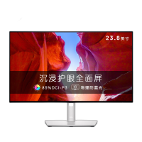 Dell/戴尔U2422HX显示器23.8英寸台式机电脑显示屏设计家用办公