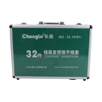 长鹿 32件镜面套筒扳手组套(铝合金盒) 32PCS