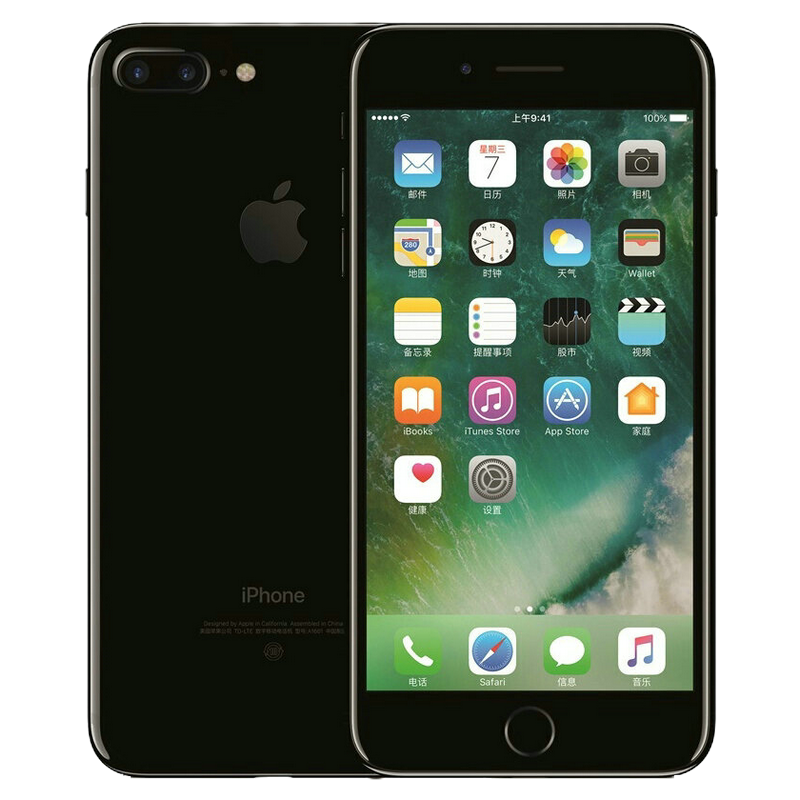 [二手9成新]Apple 苹果7 Plus/iPhone 7 Plus 亮黑 128GB 移动联通电信全网通4G手机国行