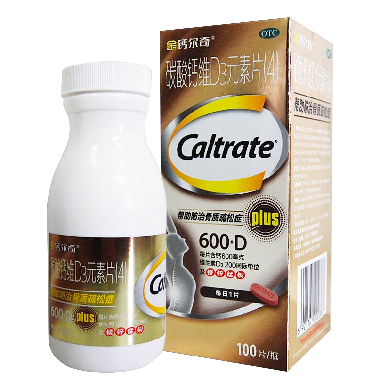 钙尔奇碳酸钙D3元素片(4) 100*2瓶+21金维他 多维元素片 100片*3瓶 防治骨质疏松症 片剂[维生素与矿物质