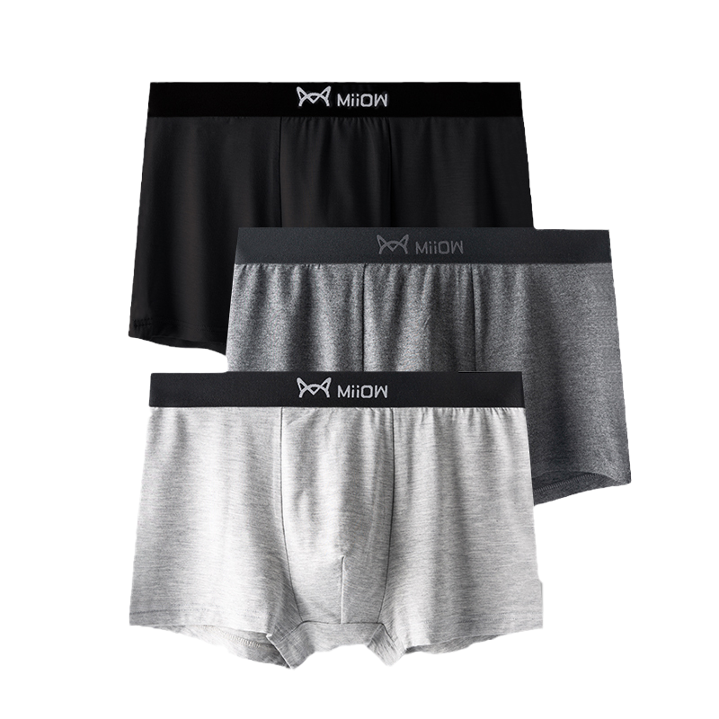 猫人3条装男士内裤亲肤无痕透气四角裤简约纯色平角短裤