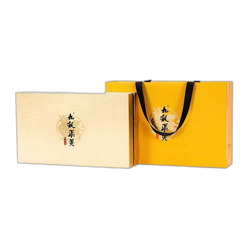 花茜谷茶叶 九凝飞黄黄茶 经典名品 黄金芽礼盒装100g年货礼品