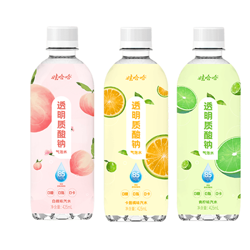 [娃哈哈]透明质酸钠气泡水(白桃/青柠/卡曼橘)
