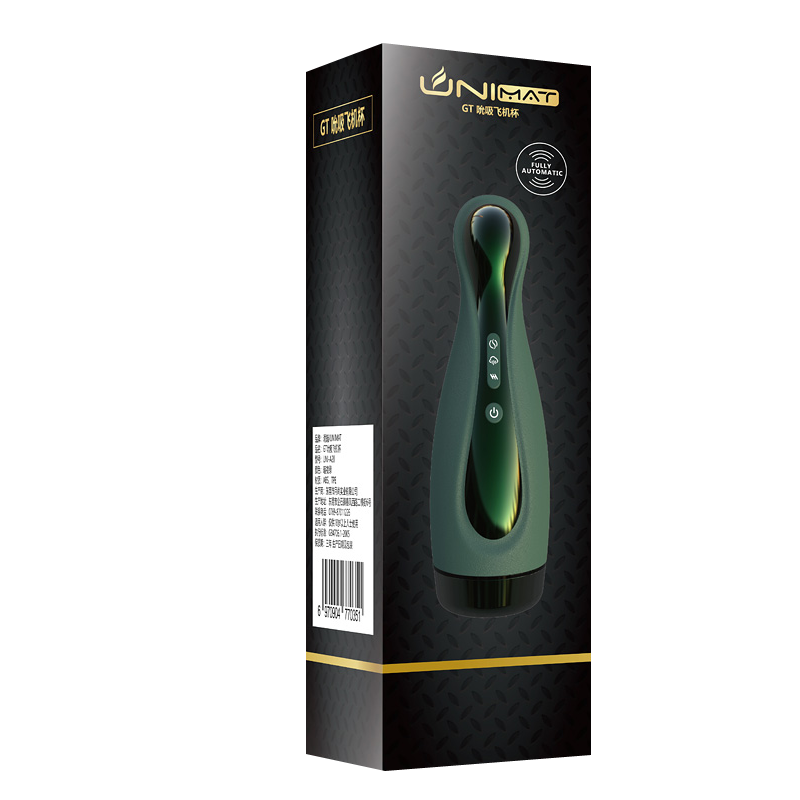 二代刺激款小巧便携自慰蛋男用自慰器自尉软胶小号迷你手动飞机杯名器飞机蛋情趣成人用品男性系列司沃康(SVAKOM)赫蒂