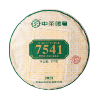中茶普洱茶生茶 云南勐海七子饼茶经典7541茶饼357g 茶叶正品