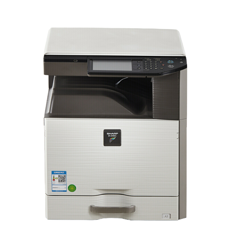 夏普DX-2008UC A3激光彩色数码复印打印扫描一体机 20页/分钟 7英寸触控屏 双面打印 U盘彩色打印扫描夏普DX-2008UC/25078NC复印机系列(标配+单纸盒)