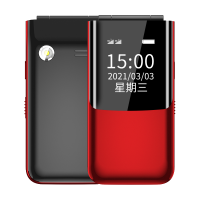 纽曼S90全网通4G翻盖老人机大字大声音大屏电信老年人手机超长待机官方正品联通版智能男女学生备用机