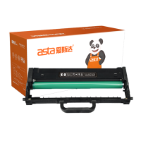 爱斯达 LD330鼓架适用于联想GM336DN/GM337DN/G993DNT打印机鼓架组件