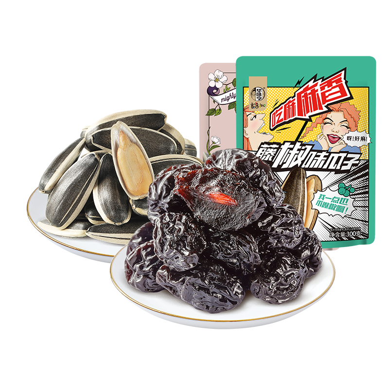 华味亨300g西梅+300g藤椒味瓜子