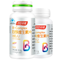 升级款共120粒]汤臣倍健维生素b族片多种复合vb1b2b6b12男女士维b正品官方