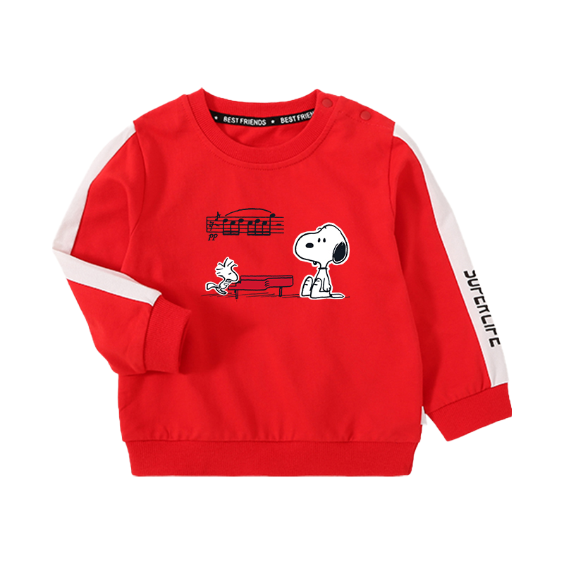史努比童装男童卫衣女童长袖上衣儿童套头秋装简约棉卫衣