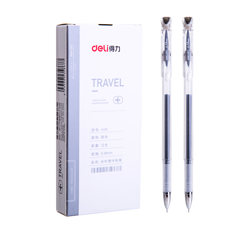 得力(deli)S126中性笔 办公1.0mm中性笔签字笔水笔办公用品子弹头 黑色 12支/盒