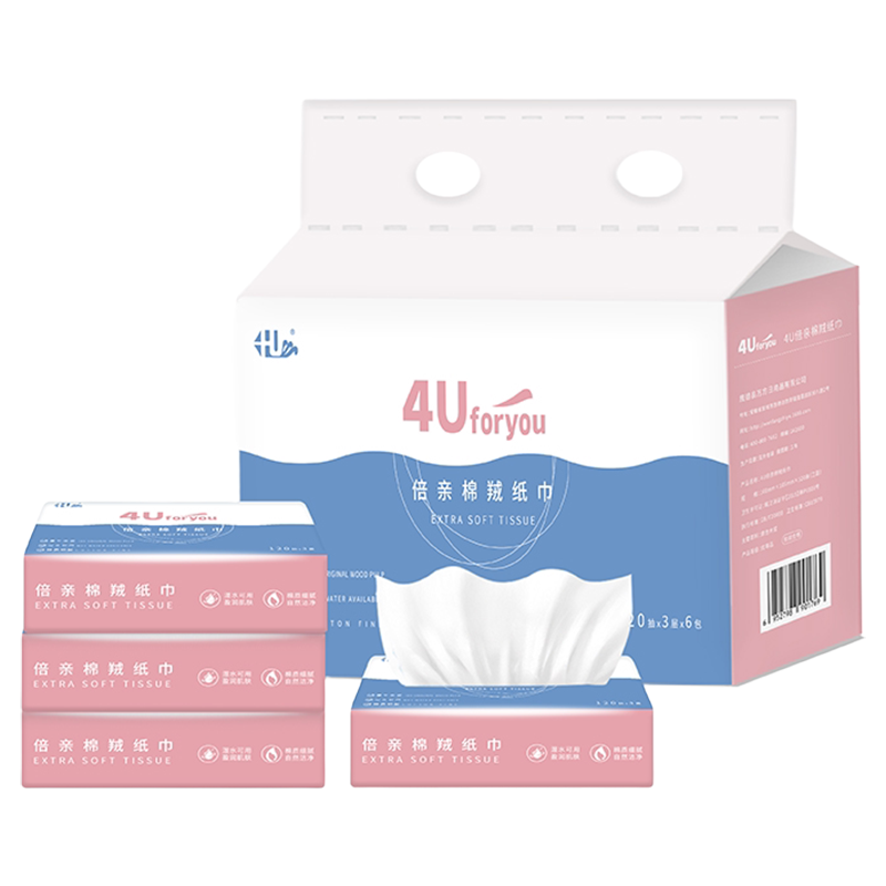 福佑4Uforyou倍亲棉羢纸巾抽纸120抽3层12包礼盒装加大家用量贩装